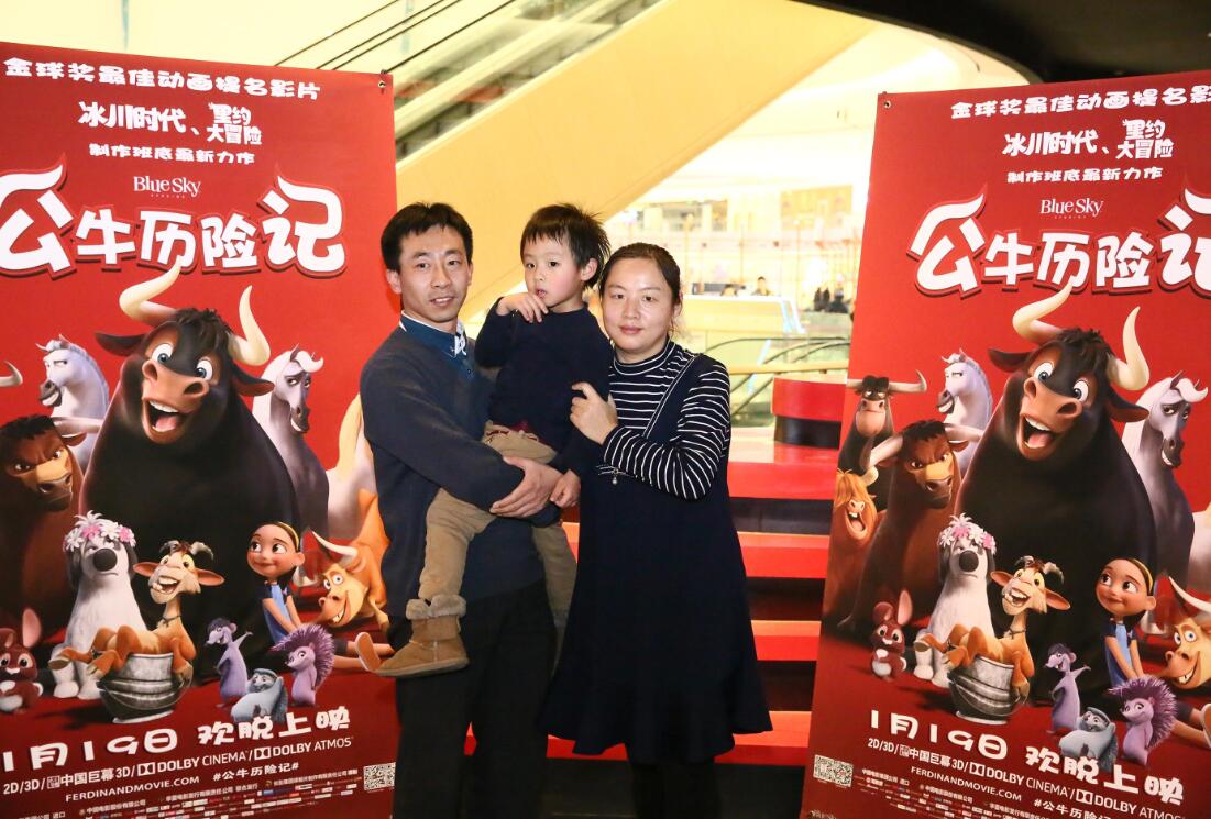 《公牛历险记》全国百场超前点映欢脱开启 终极预告开启冒险狂欢