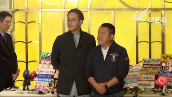 曾志伟携儿子现身谈性侵问题 直言：关于蓝洁瑛的指控完全是捏造