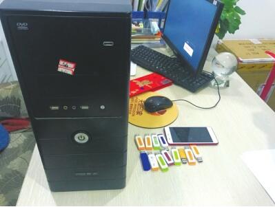 成都卫计系统出“内鬼” 贩卖新生婴儿信息数万条