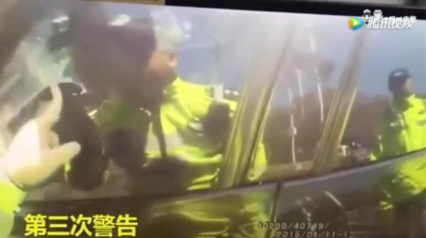 Ů�ӽ�ͨΥ��12�� ��ξ�����Ч�����ƴ������о�