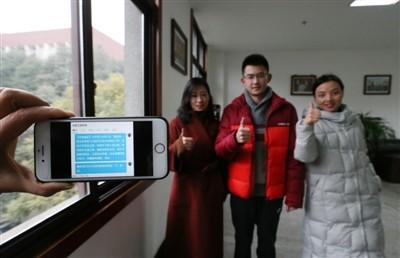 ȫУѰ�ô�ҩѧ�� Ϊ�ɶ�����ѧУ������Ա�������ĵ��ޣ�