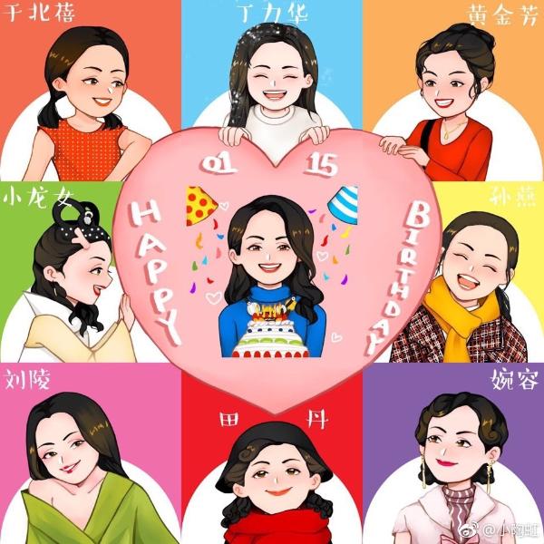 魅力十足!陶虹生日发布彩虹大片 实力派演员七彩人生不只一面