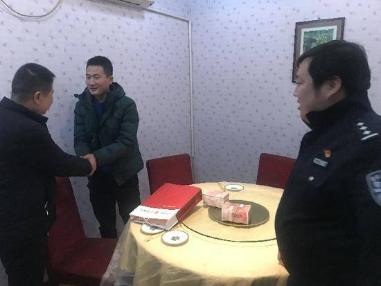 ����20���ֽ����䷹�� �����񾯰�æ�ҵ�ʧ��