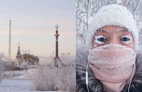 地球寒极!西伯利亚-67℃刷纪录 冷到连温度计都被冻坏
