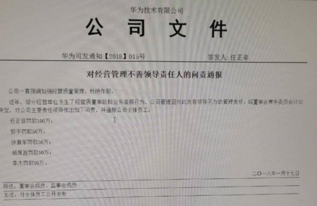 �������Է�100��Ȼ����� Ա������Ϊ����Ȼ����Ͽ�����Ц