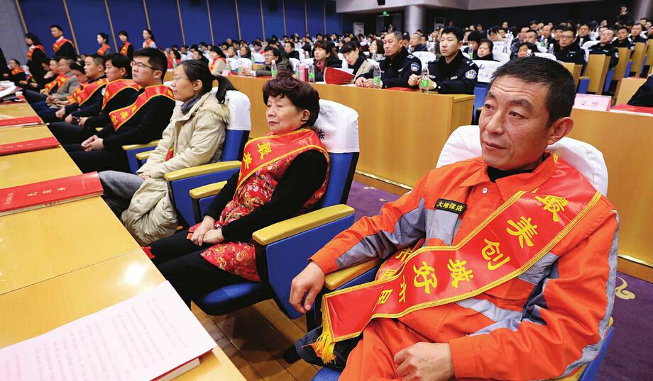 2370名“最美创城好市民”获表彰