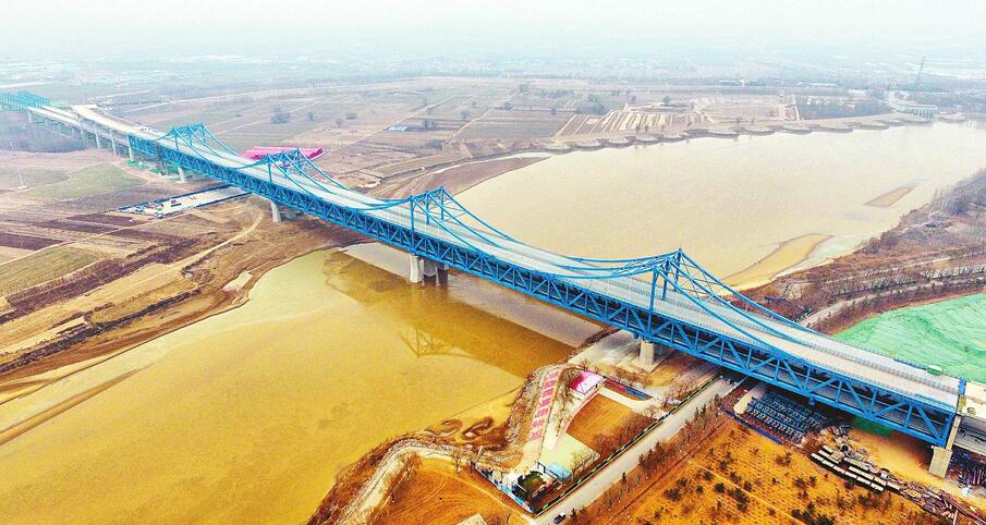 北跨再添“新通道” 石济黄河公铁两用桥完工