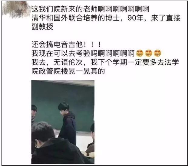 ��ʵ�����衳��������������ˣ�����Ů���Ƿ׷ױ�ʾҪ���Σ�