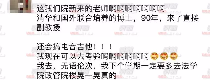 ��ʵ�����衳��������������ˣ�����Ů���Ƿ׷ױ�ʾҪ���Σ�