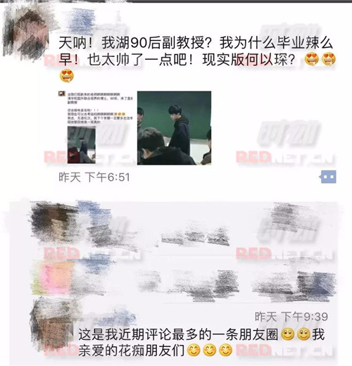 ��ʵ�����衳��������������ˣ�����Ů���Ƿ׷ױ�ʾҪ���Σ�