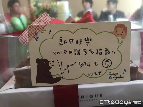 林宥嘉宣布当爸 欲顶掉修杰楷大接婴儿用品代言