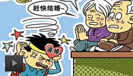 情商低！程序员租女友遭骗细节全程曝光 网友齐呼活该你被骗