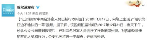 ���������Ӵ��ο� ���Ŀ�����������϶�������ѩ�����ο�