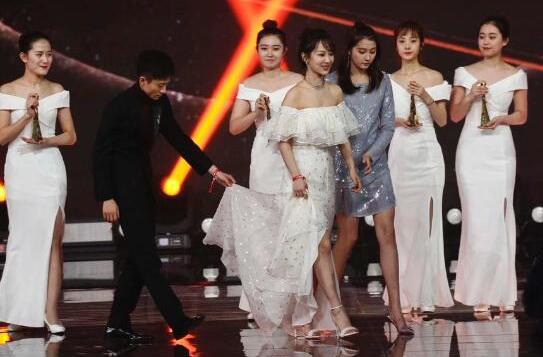 ��һɽΪ������ȹ�����ø�����ڲ��ٻ����� ����ͮ����һ·���