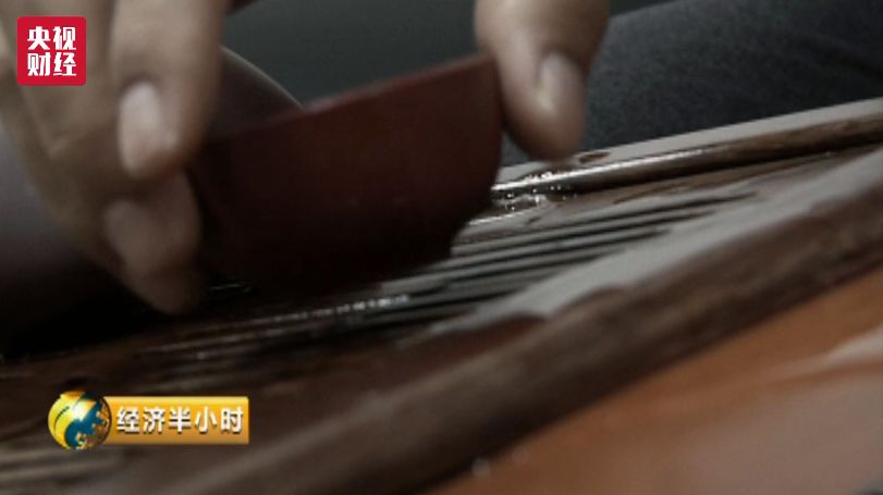 男子设局圈钱上亿:高额利息为诱饵 女儿假扮白富美