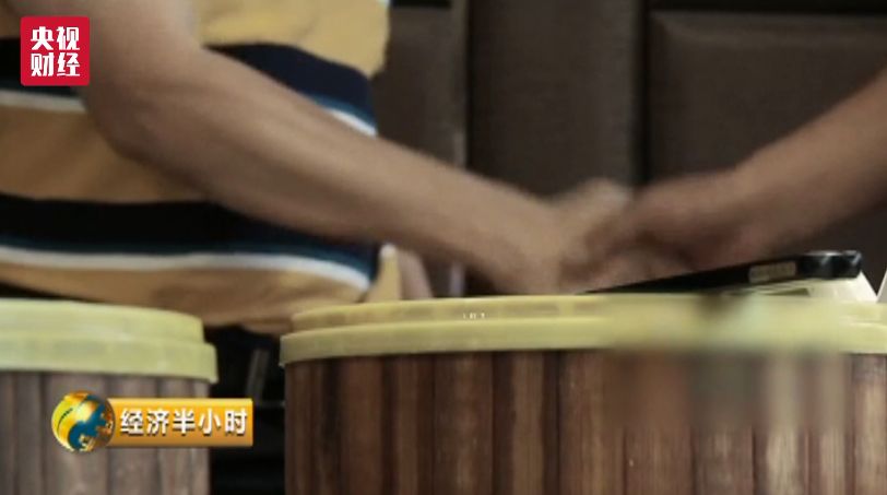 男子设局圈钱上亿:高额利息为诱饵 女儿假扮白富美