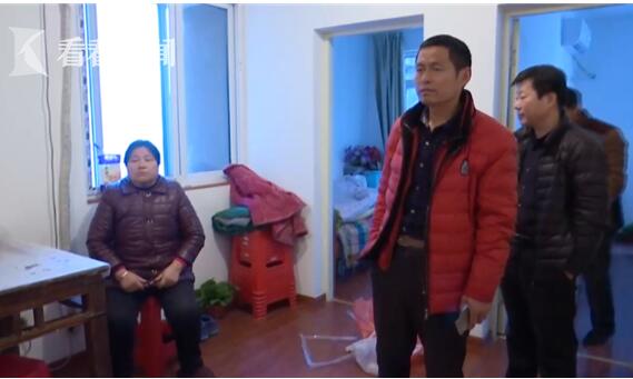 ����4��Ԫ��Ϊ��һ������ ԭ�����氵�����Ͻ�