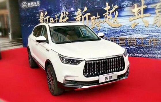 猎豹汽车全新SUV被曝光 或将定名“迈途”