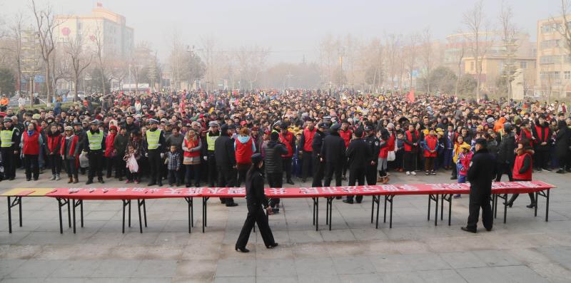 平阴举行万人“禁鞭”签名 承诺低碳过年