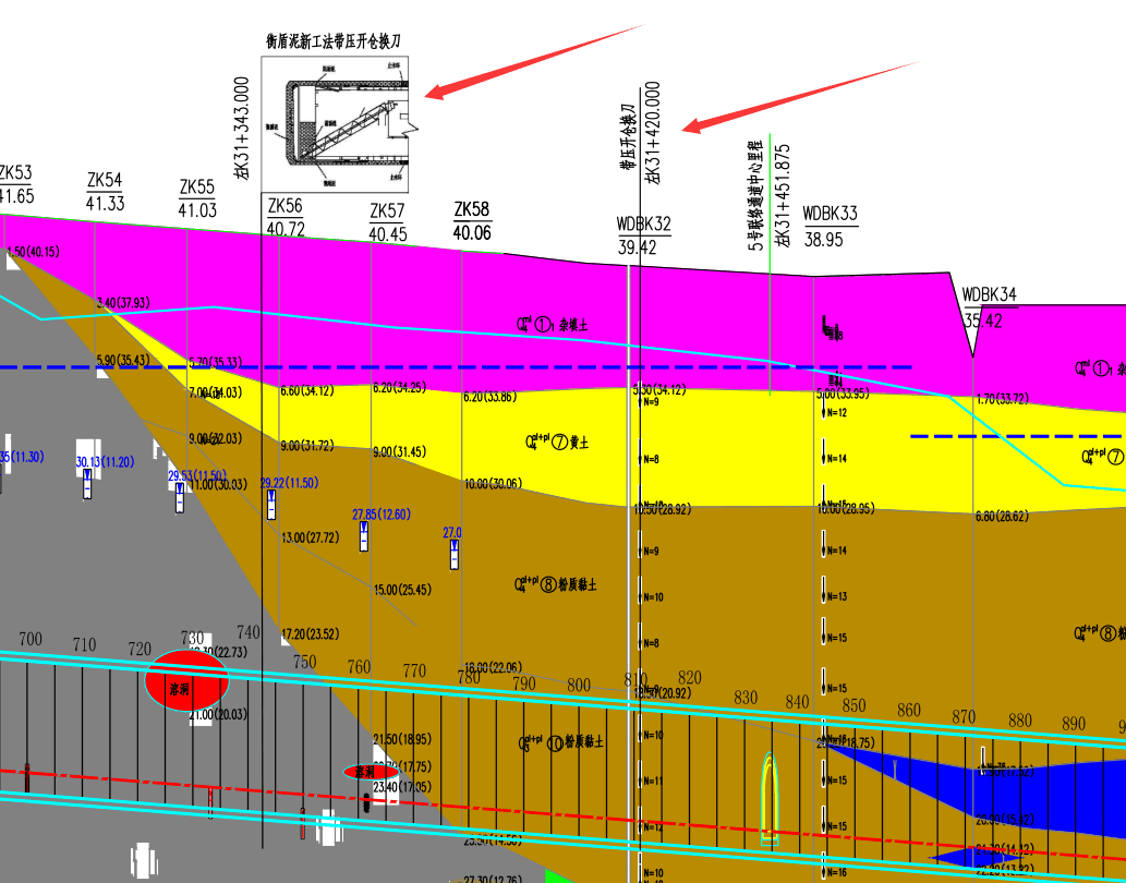 创首次记录！ R1线盾构机“攻坚号”成功穿越济西硬岩溶洞群