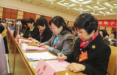 禁放烟花爆竹从我做起 槐荫区两会亮态度