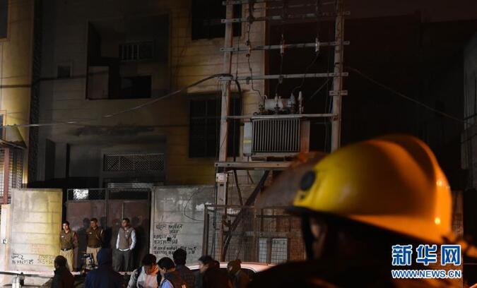印度烟花厂大火造成至少17人丧生 事发新德里一工业园