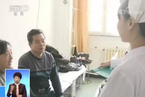 46分钟！现实版“保持通话” 救了他们的命！  