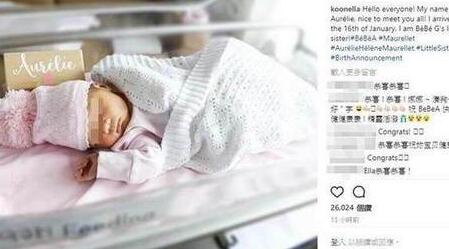 �����ȶ�̥��Ů ������̱��ĥ�����з���Ѫ��������ֶ�Ů˫ȫ