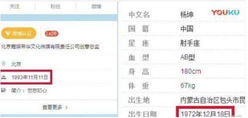 ��Ů��?�������������ع� 90���½����Ӳ�����ֵ������Ҳ����