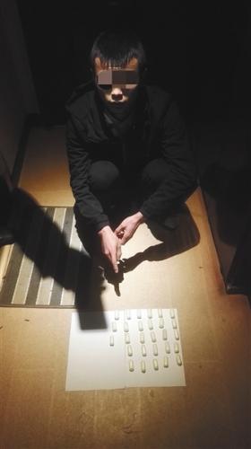 16�����������˶� ��ץ��4���ų�43����������