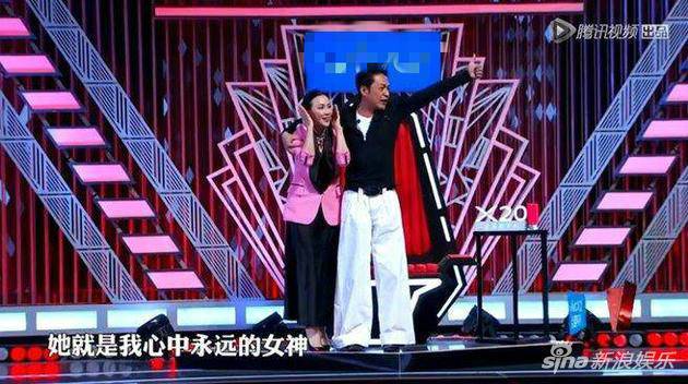 马景涛强吻刘嘉玲 嘉宾齐呼报警 网友：喝酒了吧