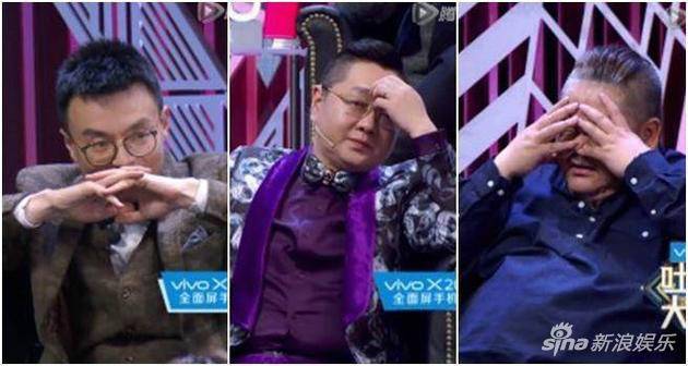 马景涛强吻刘嘉玲 嘉宾齐呼报警 网友：喝酒了吧