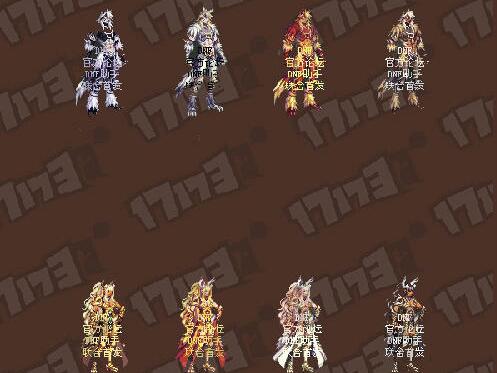 dnf2018春节礼包内容一览 春节套时装外观/宠物光环/称号详情