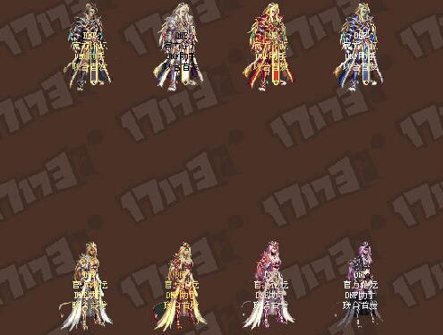 dnf2018春节礼包内容一览 春节套时装外观/宠物光环/称号详情