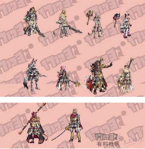 dnf2018春节礼包内容一览 春节套时装外观/宠物光环/称号详情