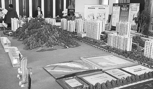 河泰·优山美郡被曝卖车位搞认筹 业主质疑“炒车位”