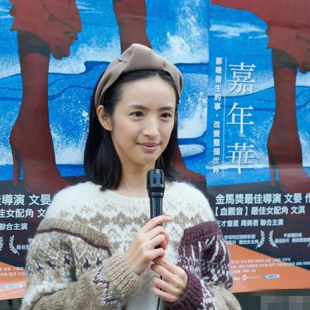 林依晨被疑厌食症 照片中面颊凹陷气色不佳引发网友热议