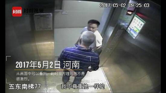 ����Ȱ���������Ȱ�������� ���߼���������˵ɶ