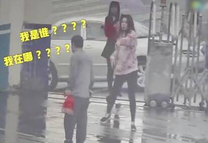 小偷奥迪车里行窃被困报警求救:我偷东西被困住了