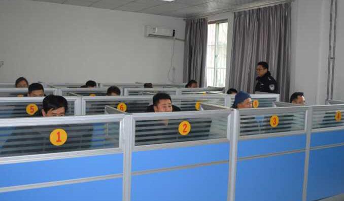 济南：车管所节前满分司机学习爆满 现在预约要排到二三月