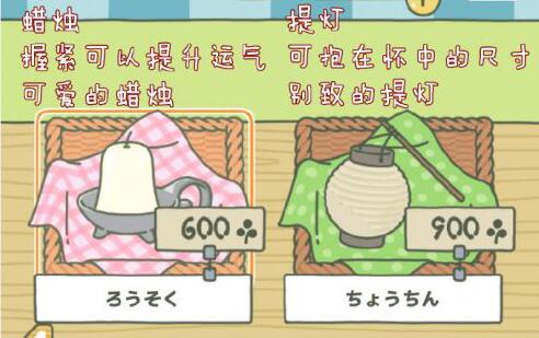 ܺ빥Դȫ ûлؼô淨