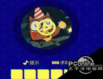 微信猜歌达人答案汇总 微信猜歌达人1-400关题目答案大全