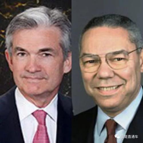 鲍威尔美联储主席 此鲍威尔非曾经就任美国国务卿的鲍威尔