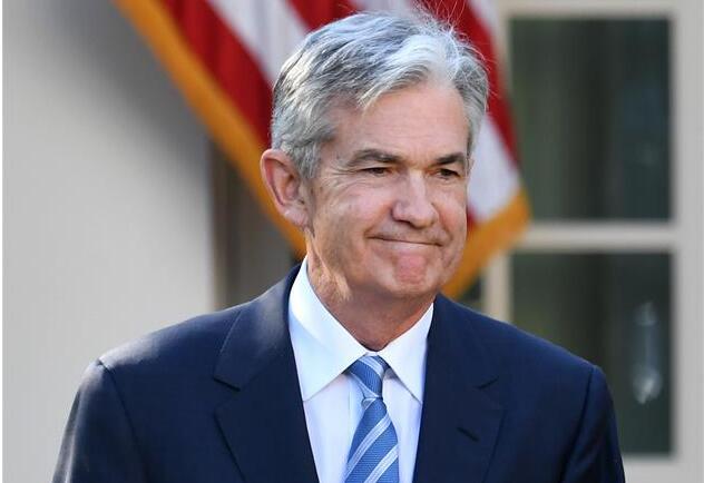 鲍威尔任美联储主席 主张继续加息收缩资产负债