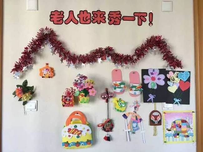 老太卖房周游世界 爬雪山跨冰河 还爱发朋友圈