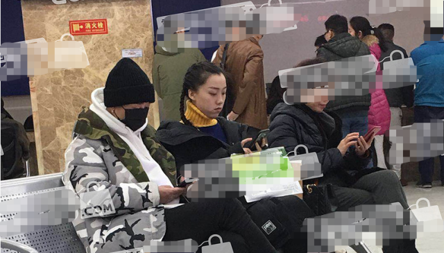 GAI被曝与人对骂 疑因房子过户个人信息被工作人员泄露