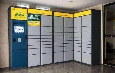 快递春节不打烊 按照惯例春节期间可能会加收10元左右费用