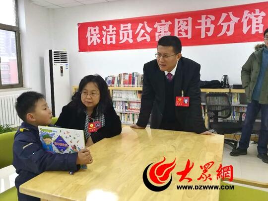 省政协委员调研环卫工“幕后生活”:要让他们有更多“获得感”