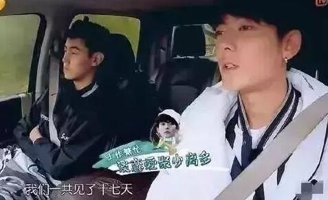 毛晓彤首度谈分手:与陈翔四年情断诋毁谩骂骚扰到家人一度不能工作