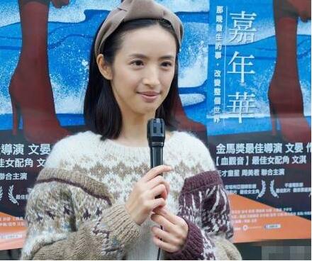 破谣!林依晨被疑厌食症 面颊凹陷暴瘦不见婴儿肥出席活动状态佳